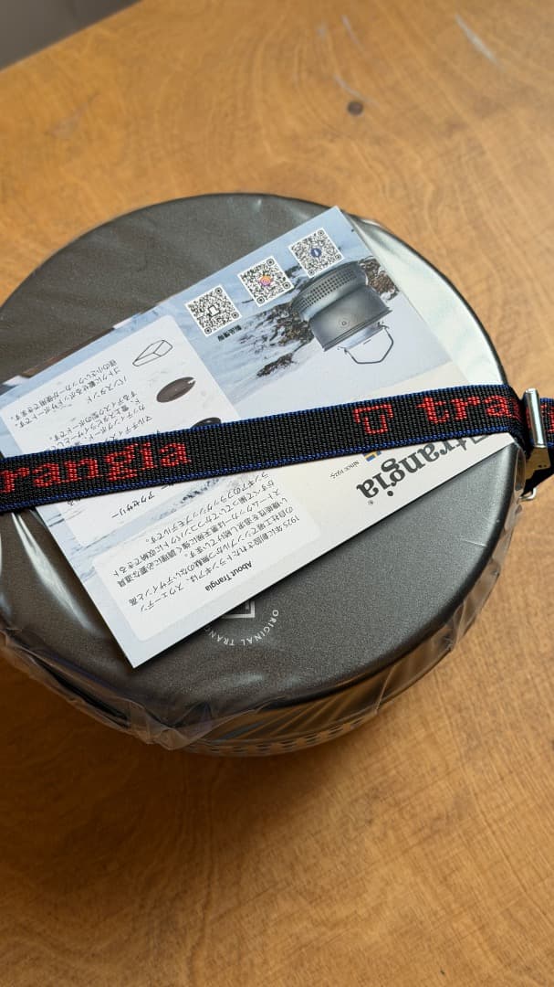 【新品】Trangia ストームクッカーS ウルトラライト 27-3UL