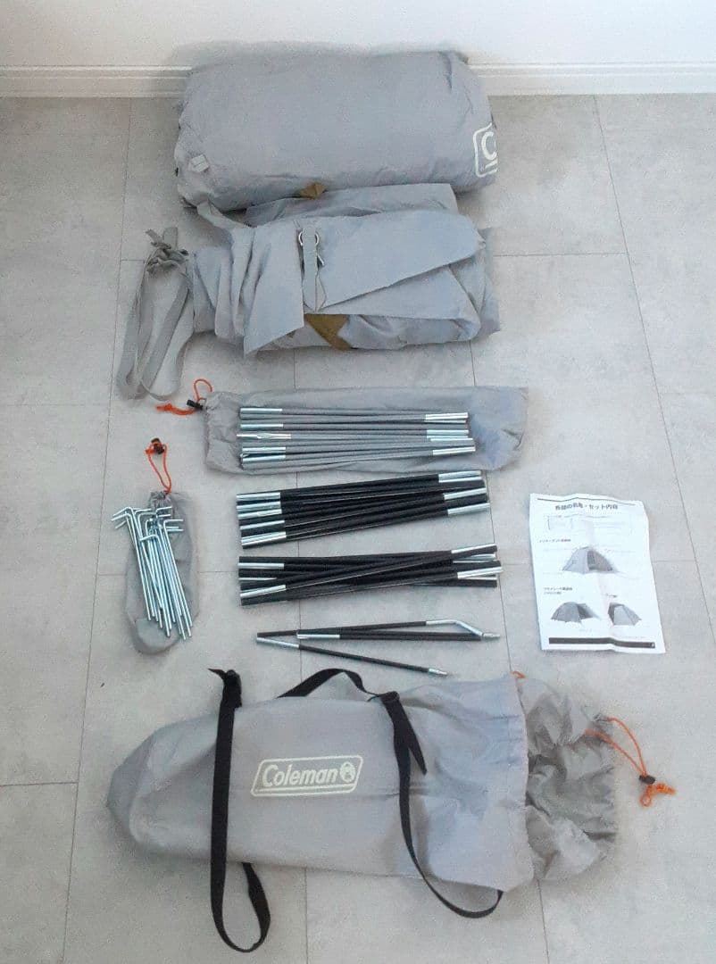 Coleman コールマン ツーリングドーム LX テント 2000036821
