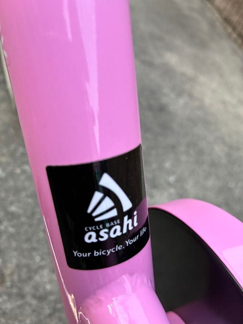 asahi 子供用自転車 付属品多数　ピカピカ