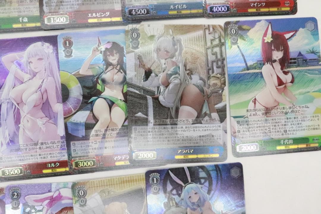 ヴァイス アズールレーン RRR SR まとめ売り 44-JD0312-15C