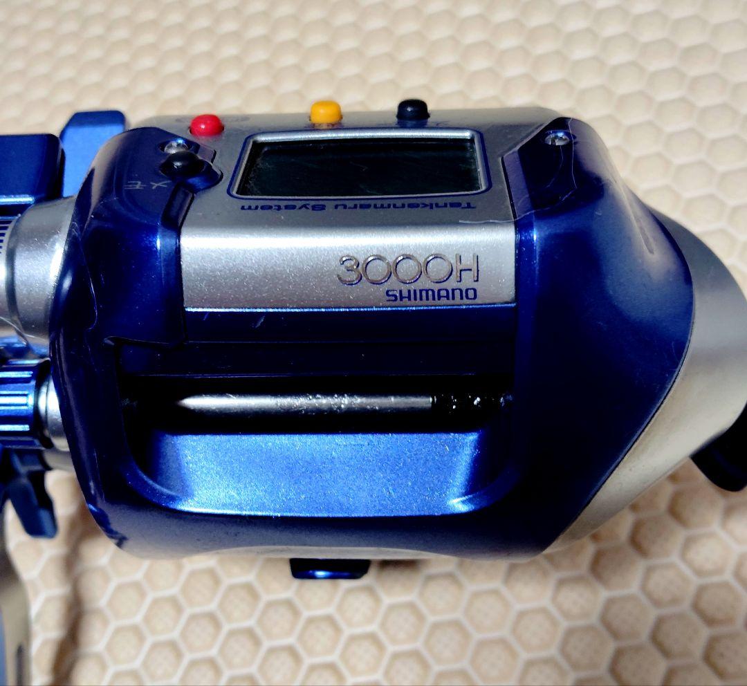 シマノ電動リール電動丸3000H美品 オーバーホールメンテナンス済み
