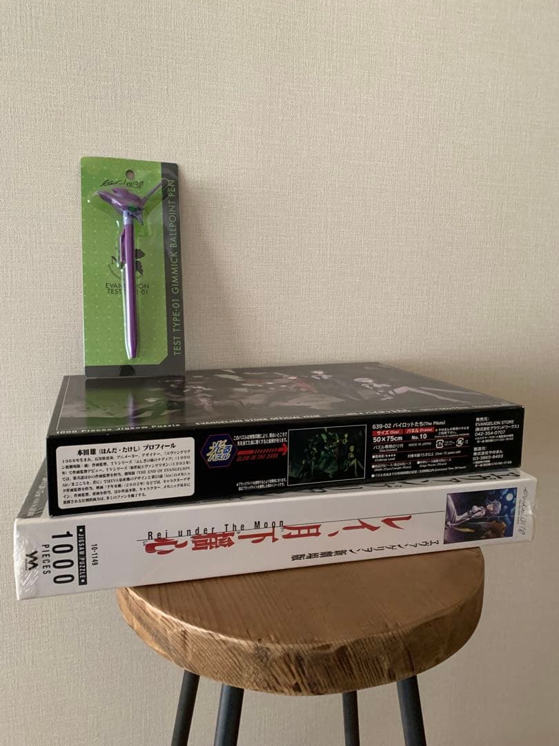 エヴァパズル×2と初号機ボールペン