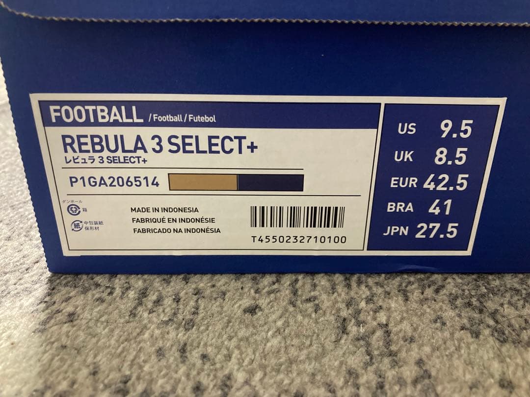 ミズノ サッカー レビュラ3 Select+ 27.5cm US9.5