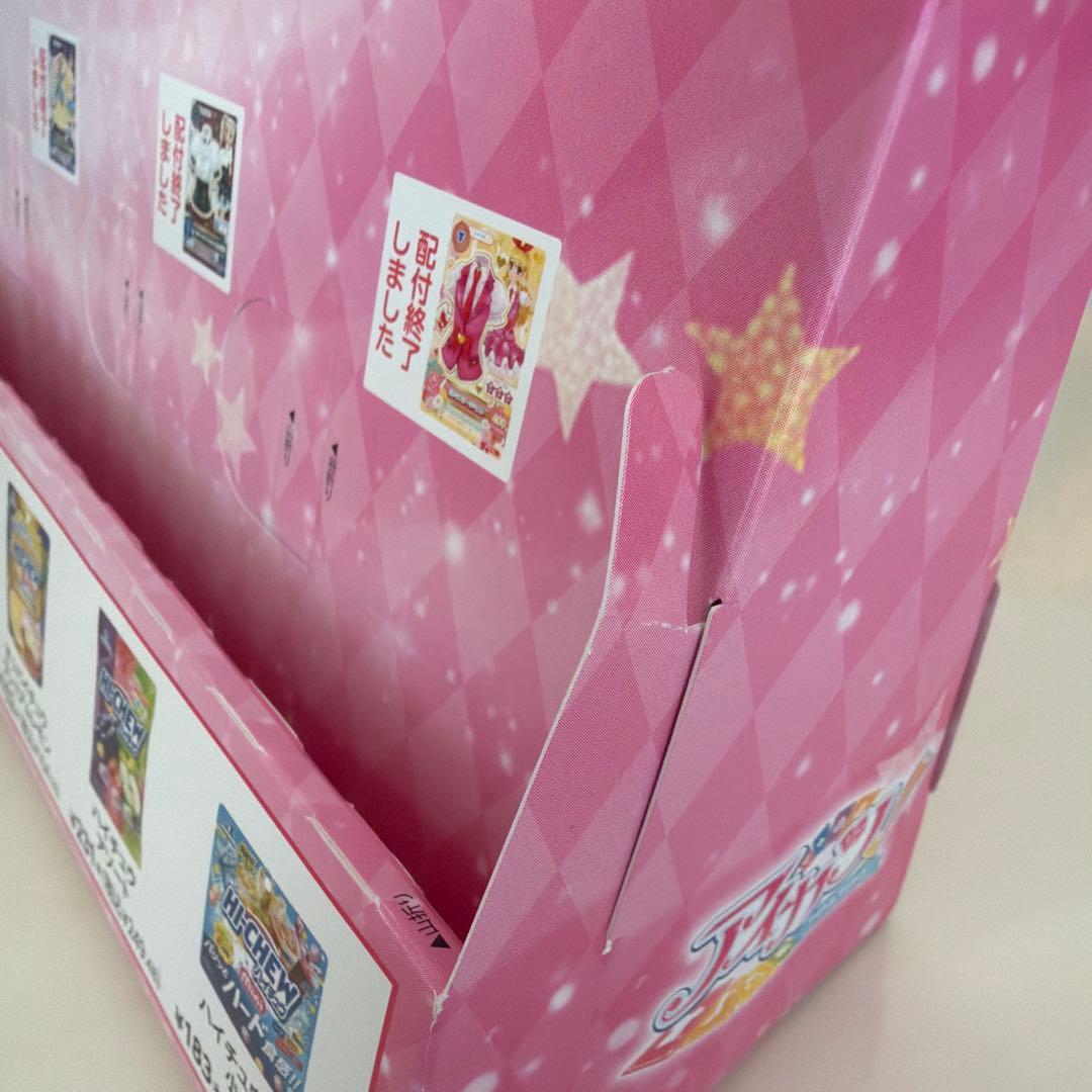 アイカツカード セブンイレブンポップ付き復刻アイカツ！カードコンプ全種6枚セット