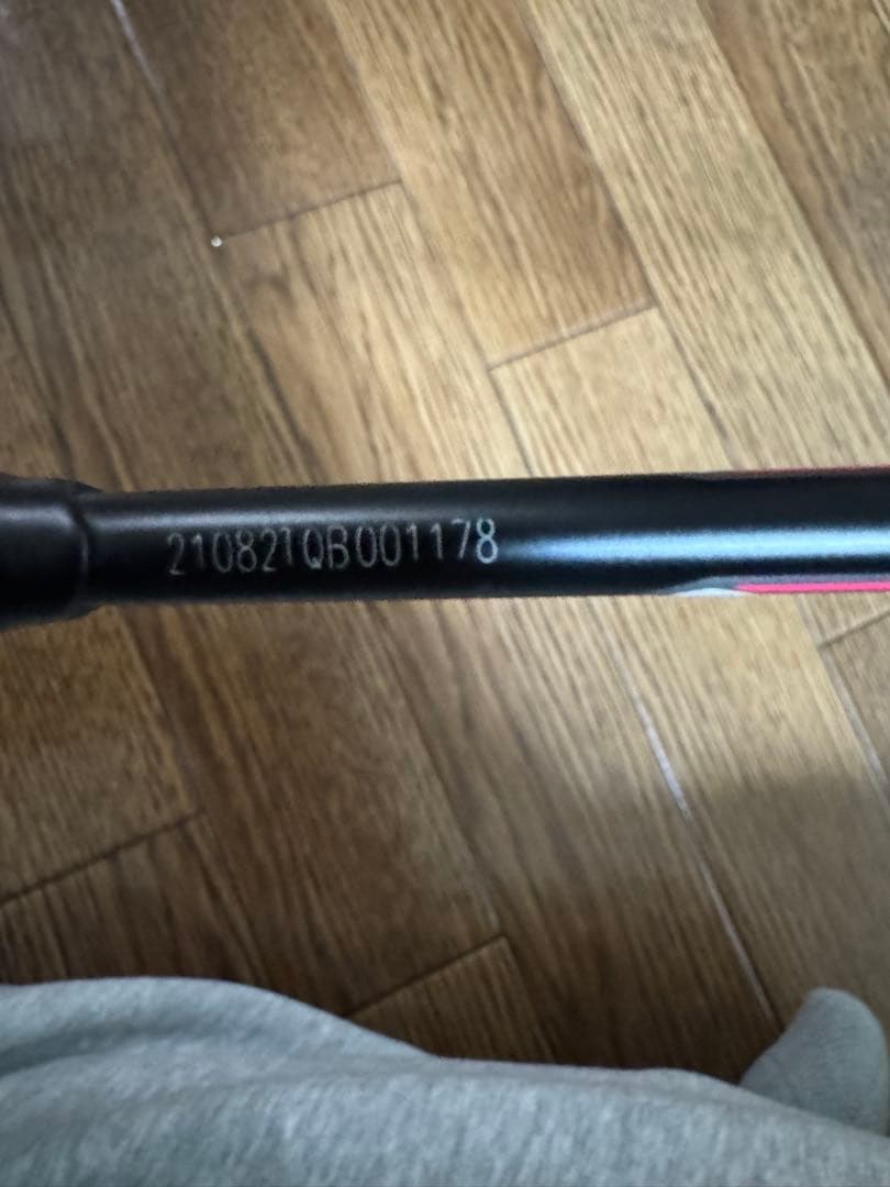 リーニン　アックスフォース cannon