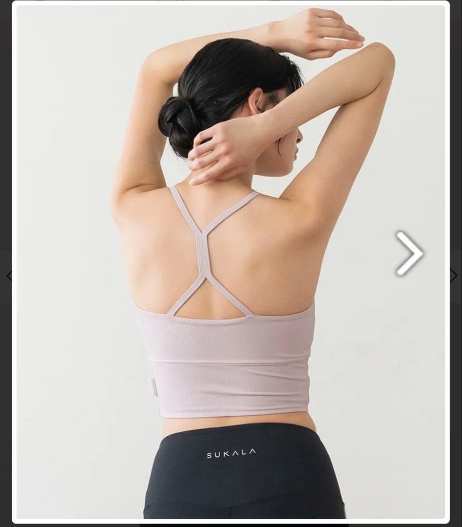 SUKALA 新品・ブラトップ Lサイズ