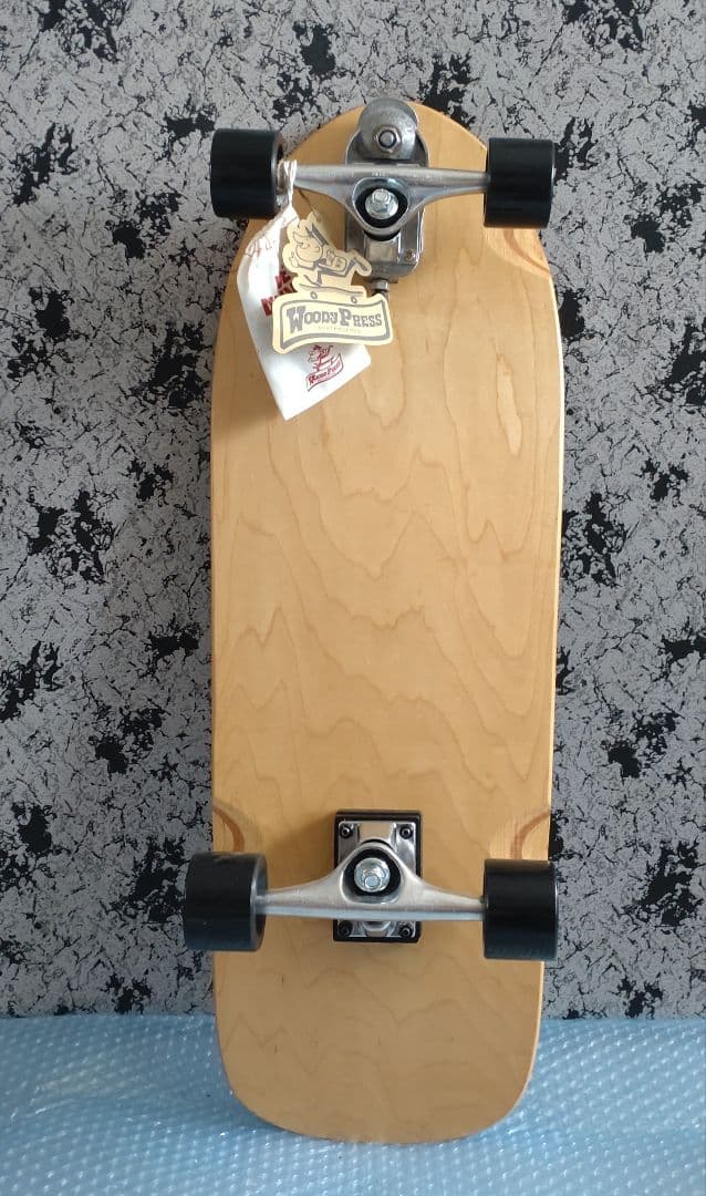 29.5＜税送料4250円込＞ スラスター2搭載 OLD クルーザー　太め　迷彩
