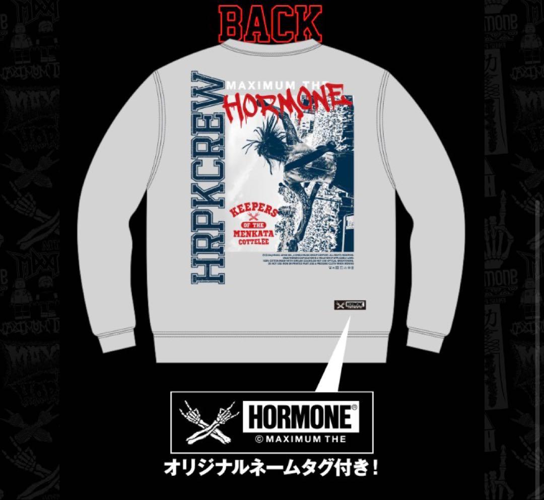 マキシマムザホルモン ハーコー風スウェット XL