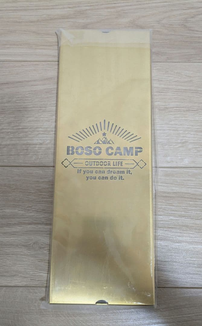 新品未開封　BOSO CAMP 　真鍮ハーフユニット