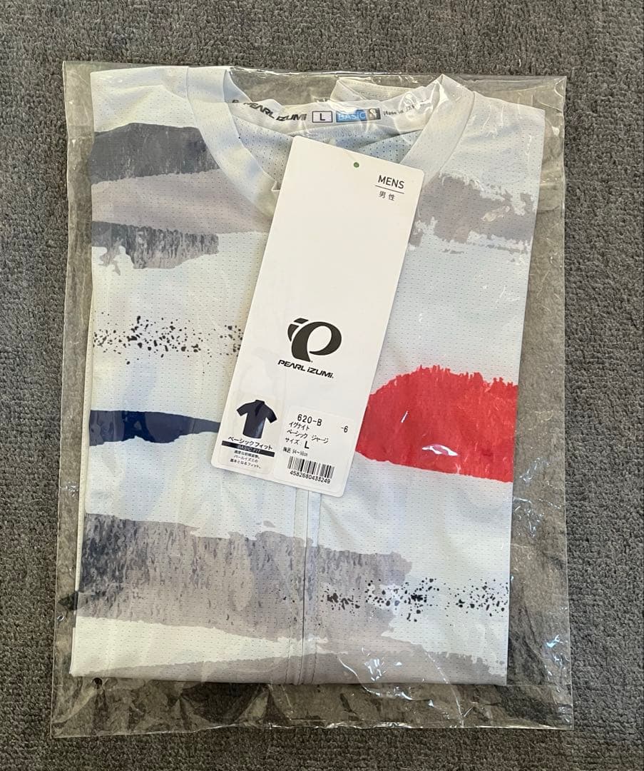 新品　パールイズミ　イグナイト ベーシック ジャージ グレー