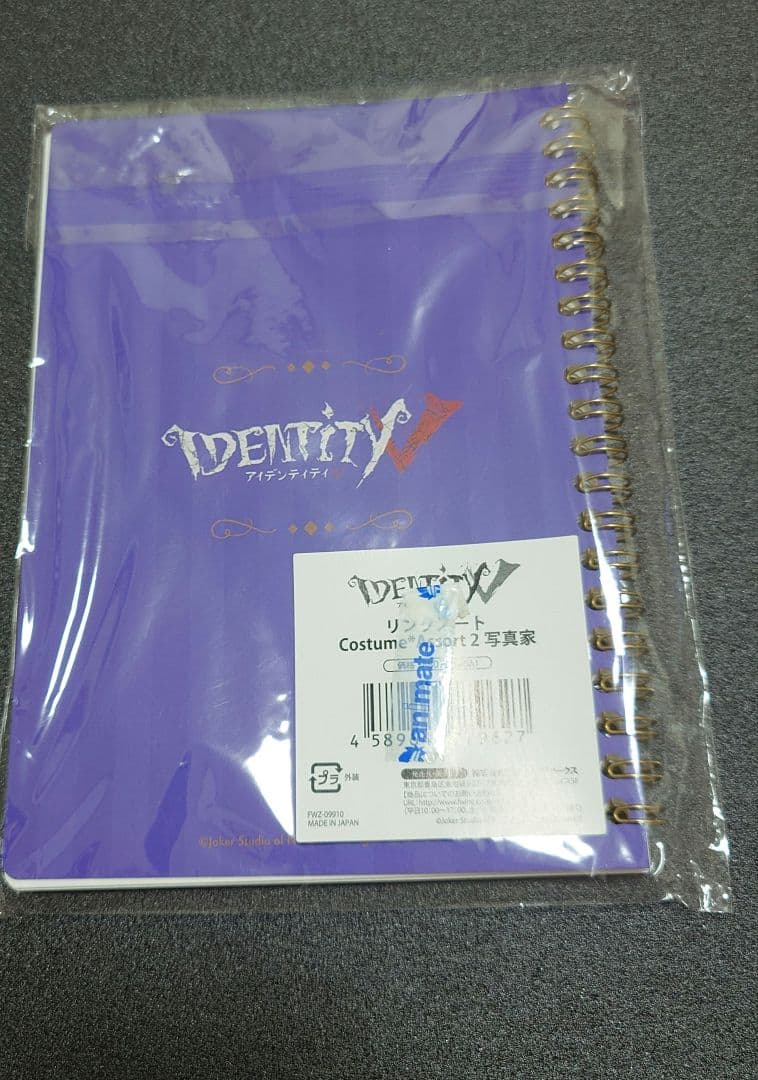 第五人格 写真家 コスチュームアソート リングノート ボールペン