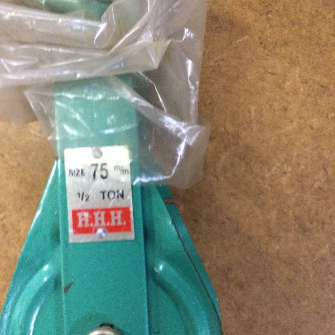 H H H スナッチ　1／2トン