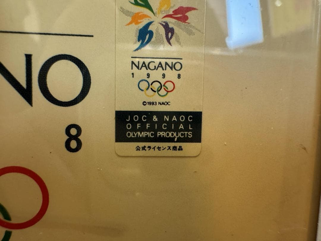 NAGANO 1998 冬季オリンピック ポスター
