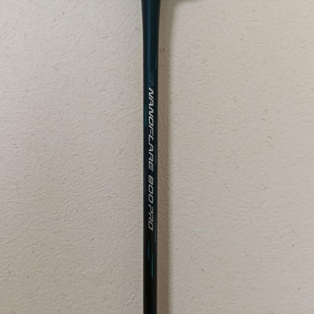 YONEX　ナノフレア800プロ　4UG5