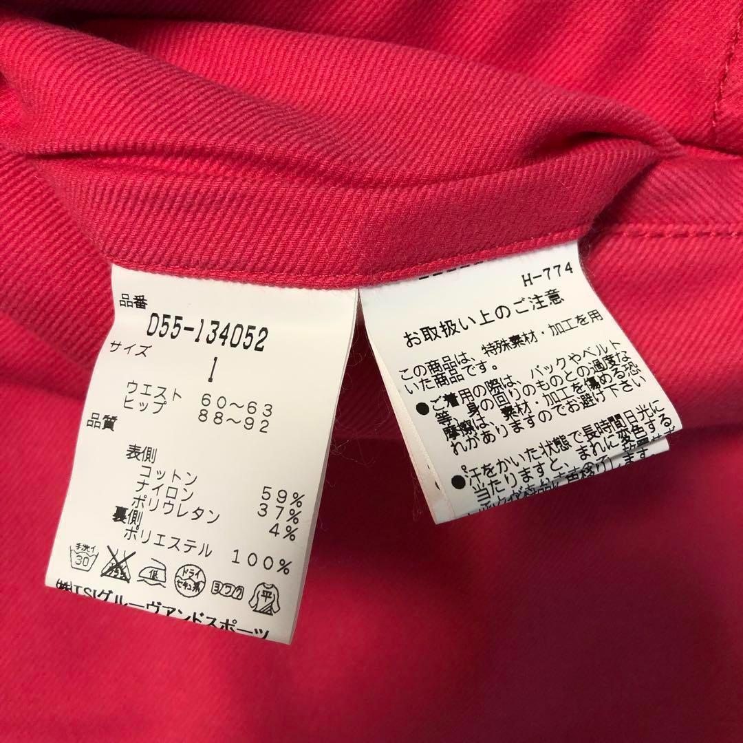 パーリーゲイツ スコート スカート 裏起毛 ピンクレッド サイズ1