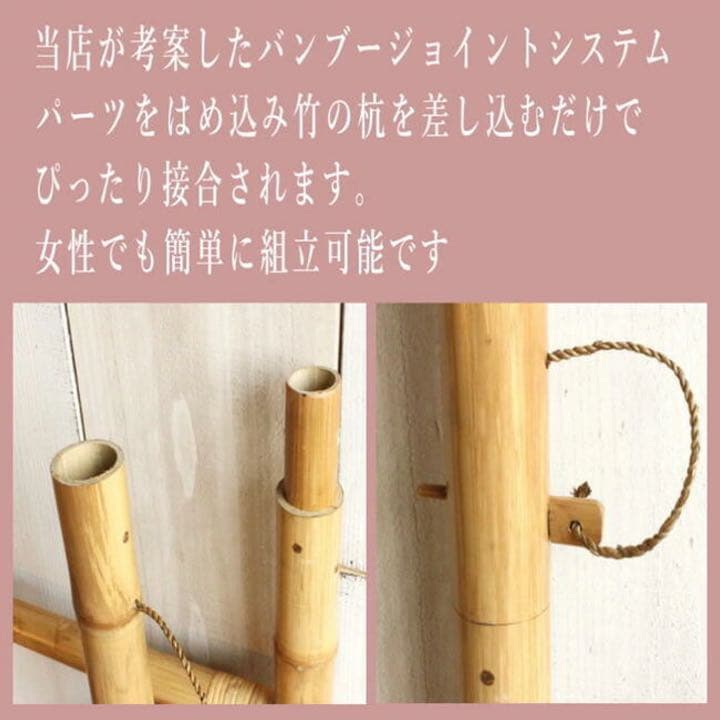 サーフボードラック　バンブー　バリ　サーフボード　ツインフィン