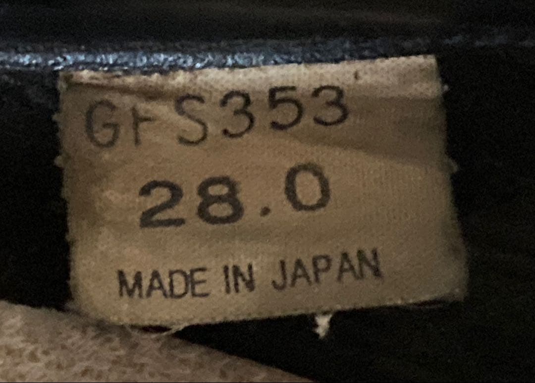 【レア】野球スパイク　アシックス　ゲーリック　GFS353 本革　黒　28.0㎝
