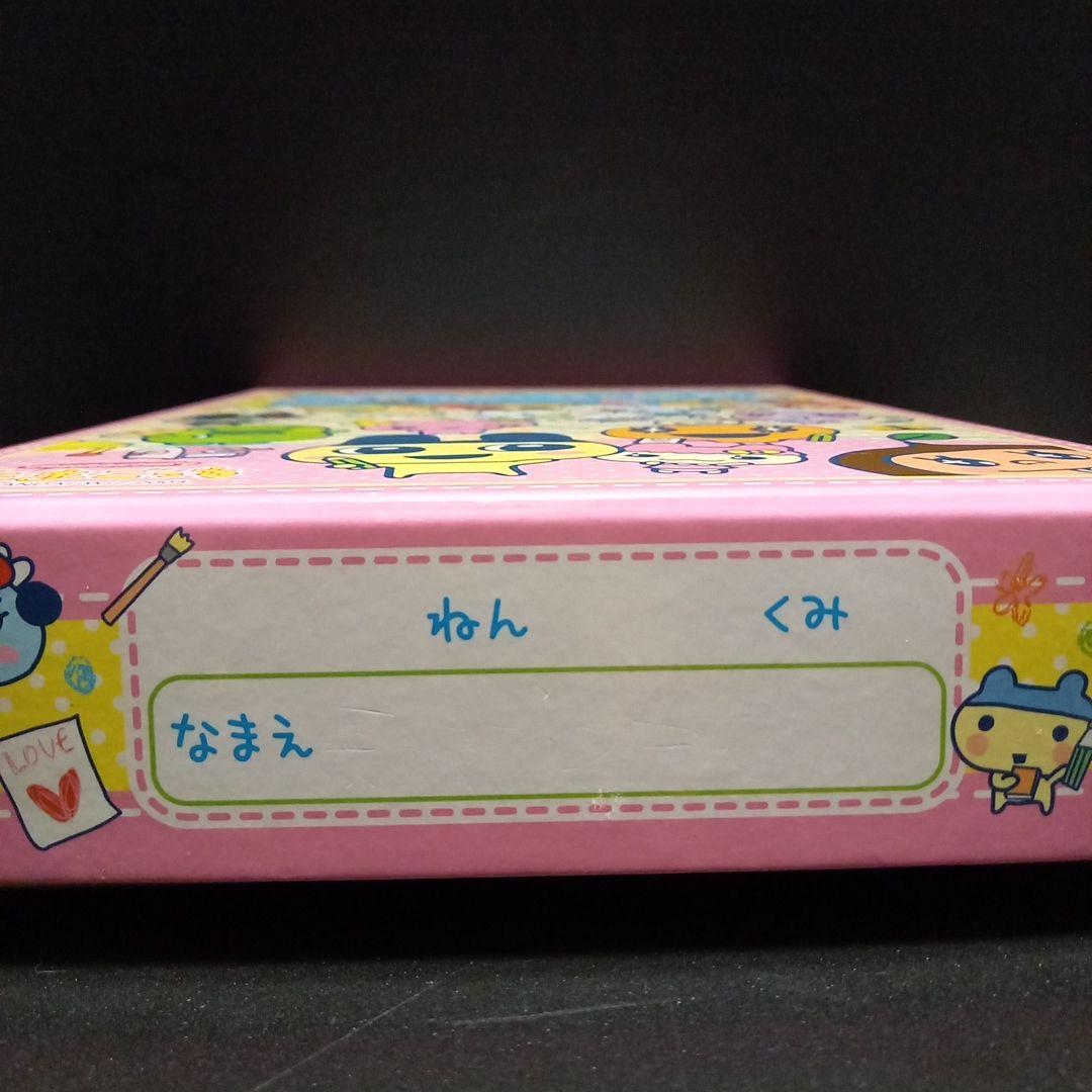 希少 激レア 平成レトロ たまごっち お道具箱 ピンク