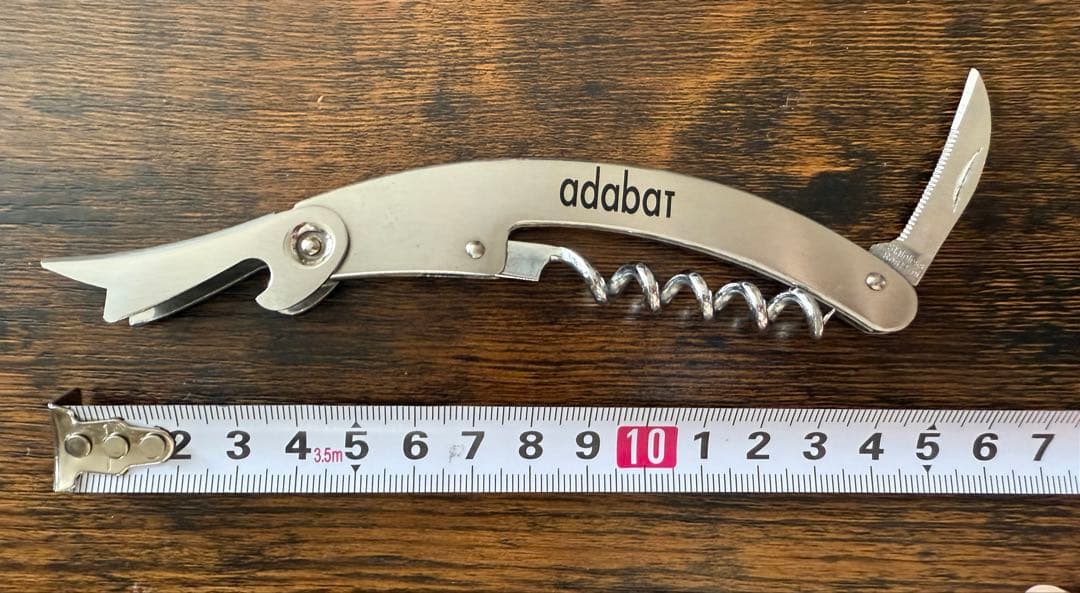 レア商品 adabat アダバット ソムリエナイフ ワインオープナー シルバー