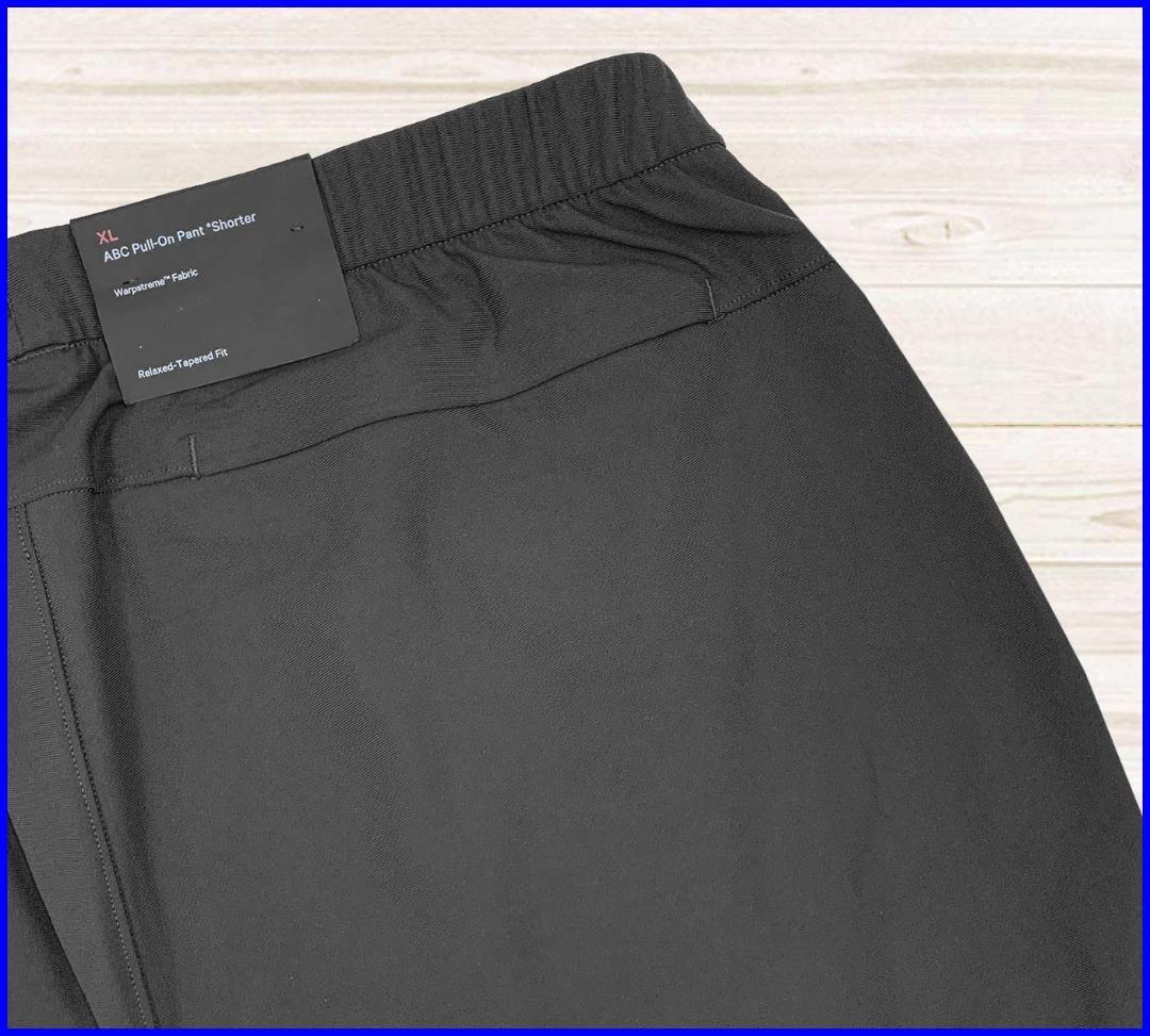 【新品】ルルレモンABCWarpstremeプルオンパンツ丈短めダークグレーXL