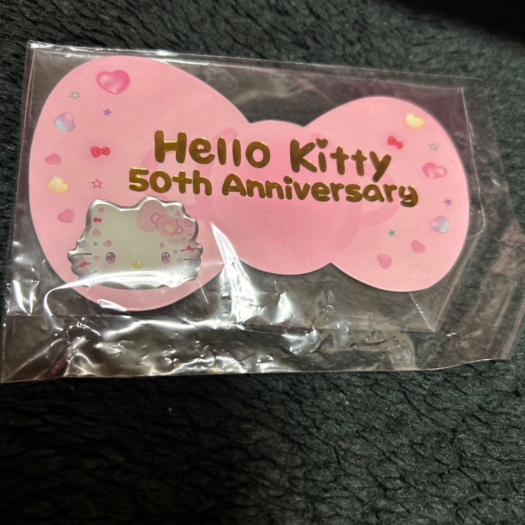 アベイル 日焼けキティ マーメイド うきわキティ＆50周年 マスコットチャーム