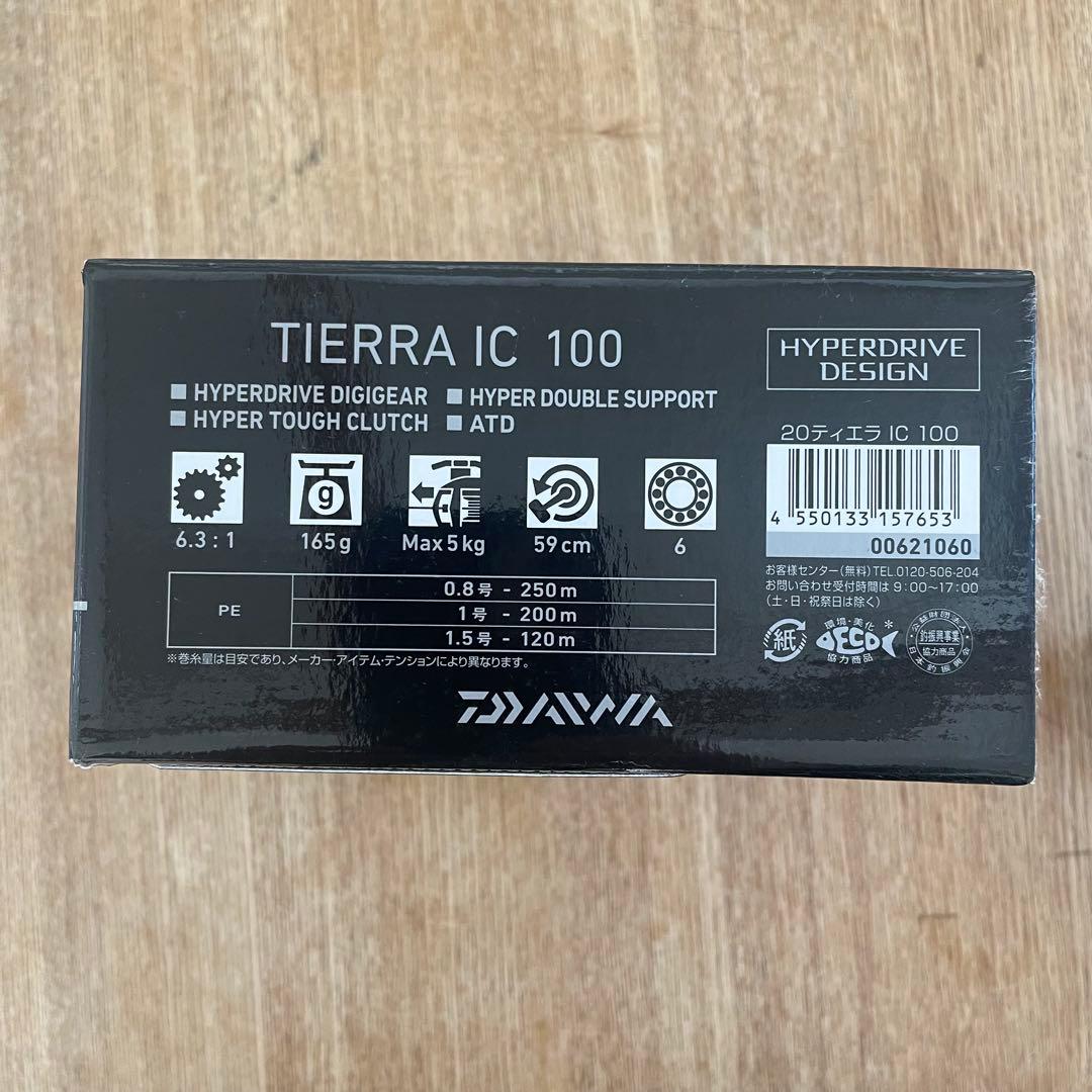 [未使用]ダイワ　ティエラIC 100 カウンター付きベイトリール　タイラバなど