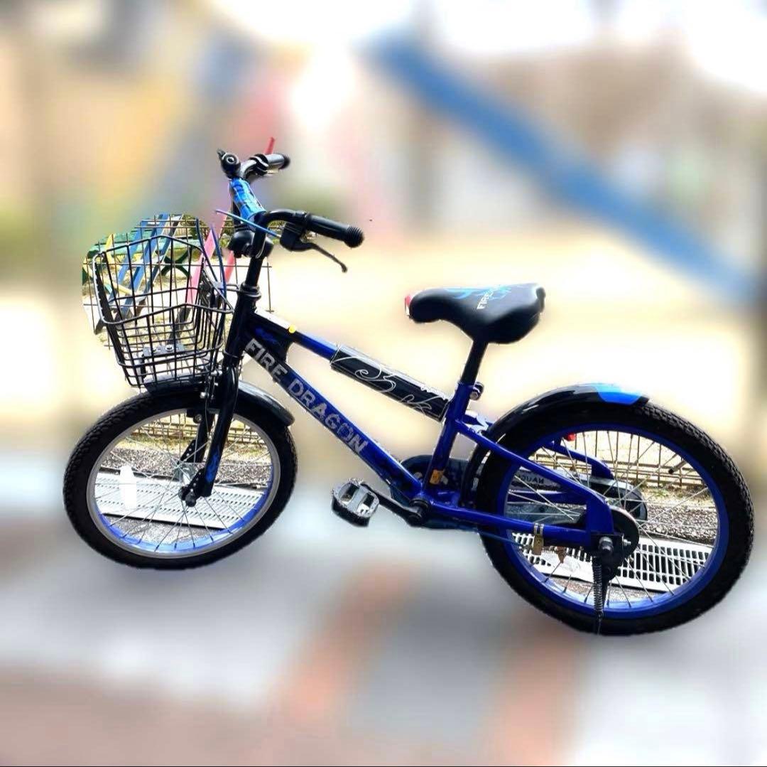 ☀️3月8日まで☀️自転車 ダイワサイクル ファイヤー ドラゴン キッズ　18インチ