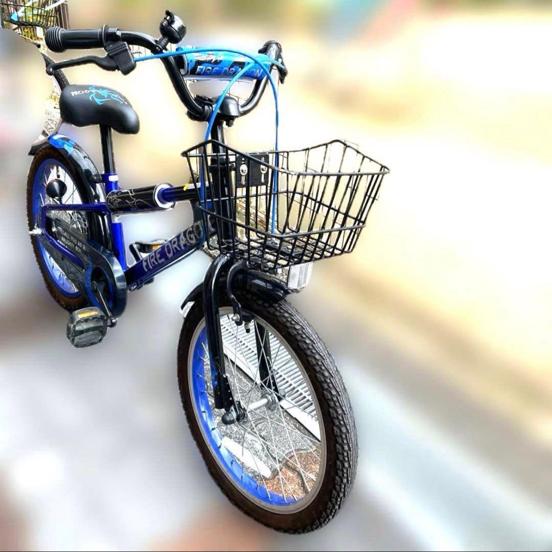☀️3月8日まで☀️自転車 ダイワサイクル ファイヤー ドラゴン キッズ　18インチ