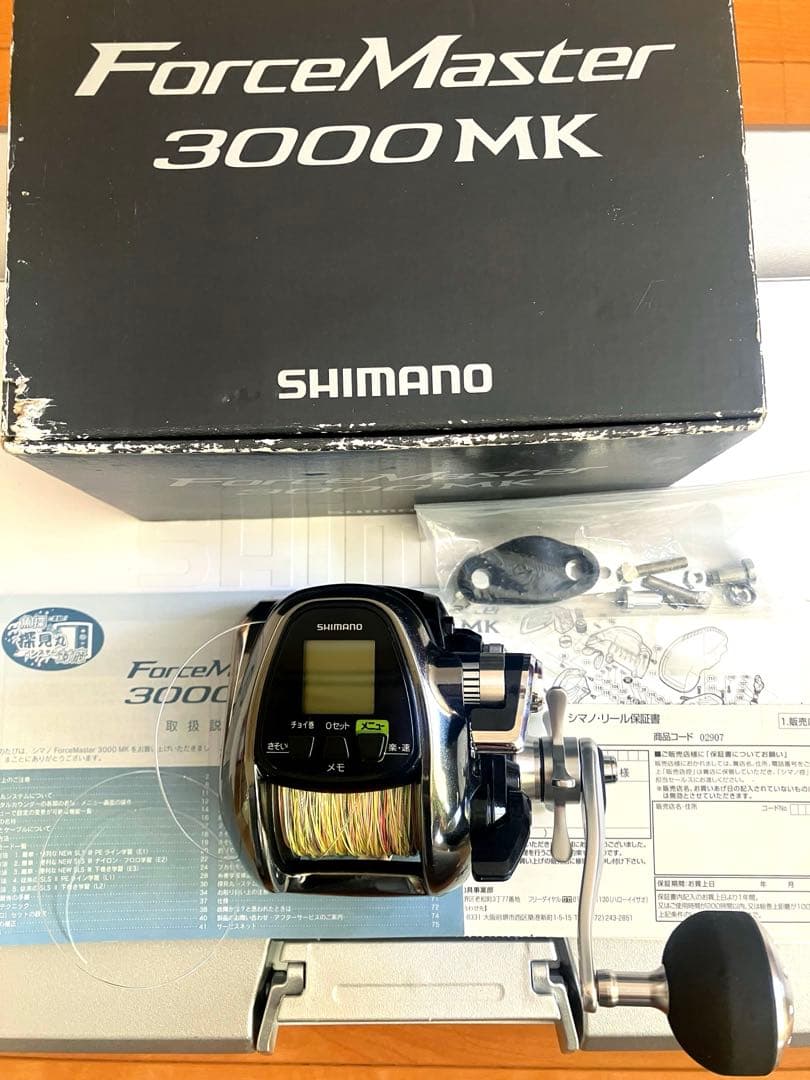 【user_6bccd214さま専用】【美品】フォースマスター3000MK