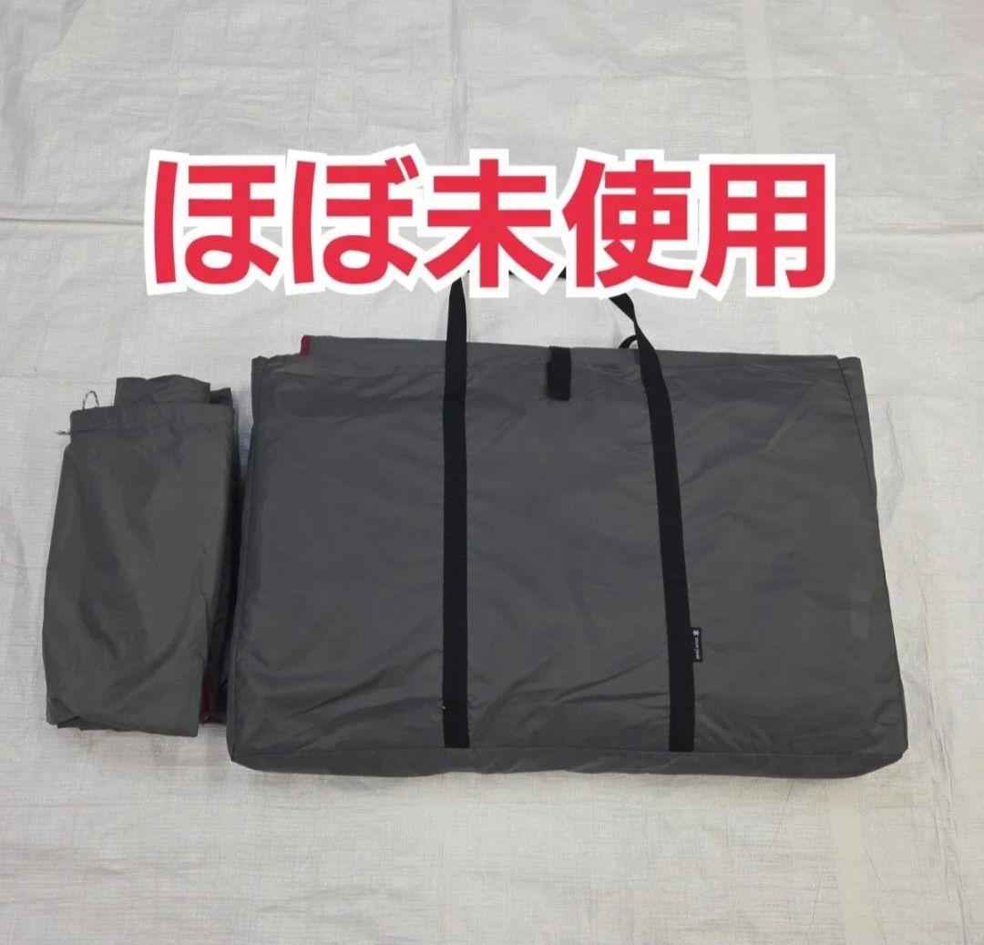 ほぼ未使用　エントリーパック TTマットシートセット　SET-250-1H