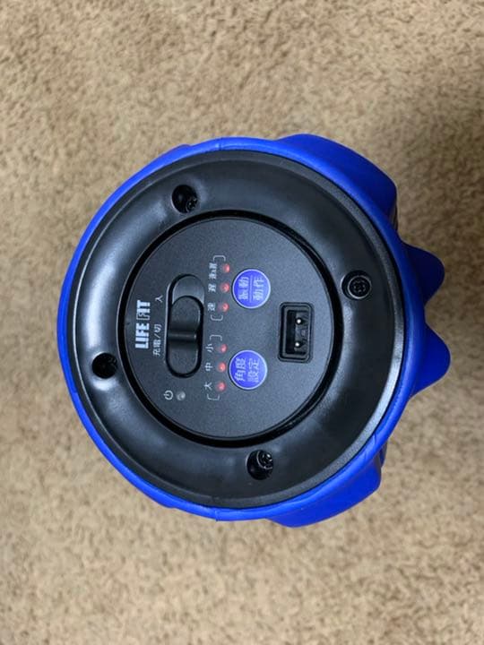 ライフフィット　ツイストロール