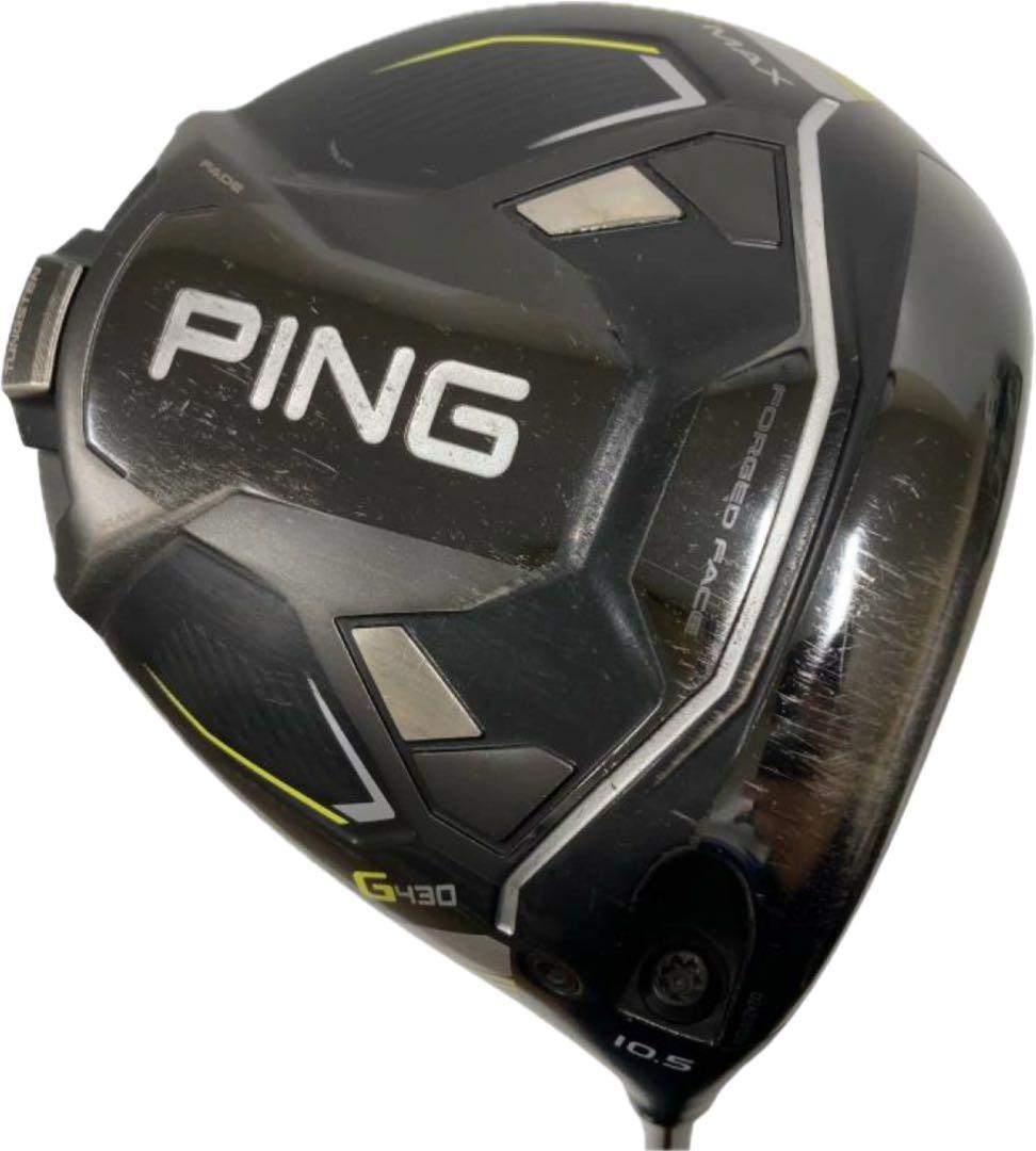 【ヘッドのみ】PING G430 ドライバー 10.5度　カバー付き