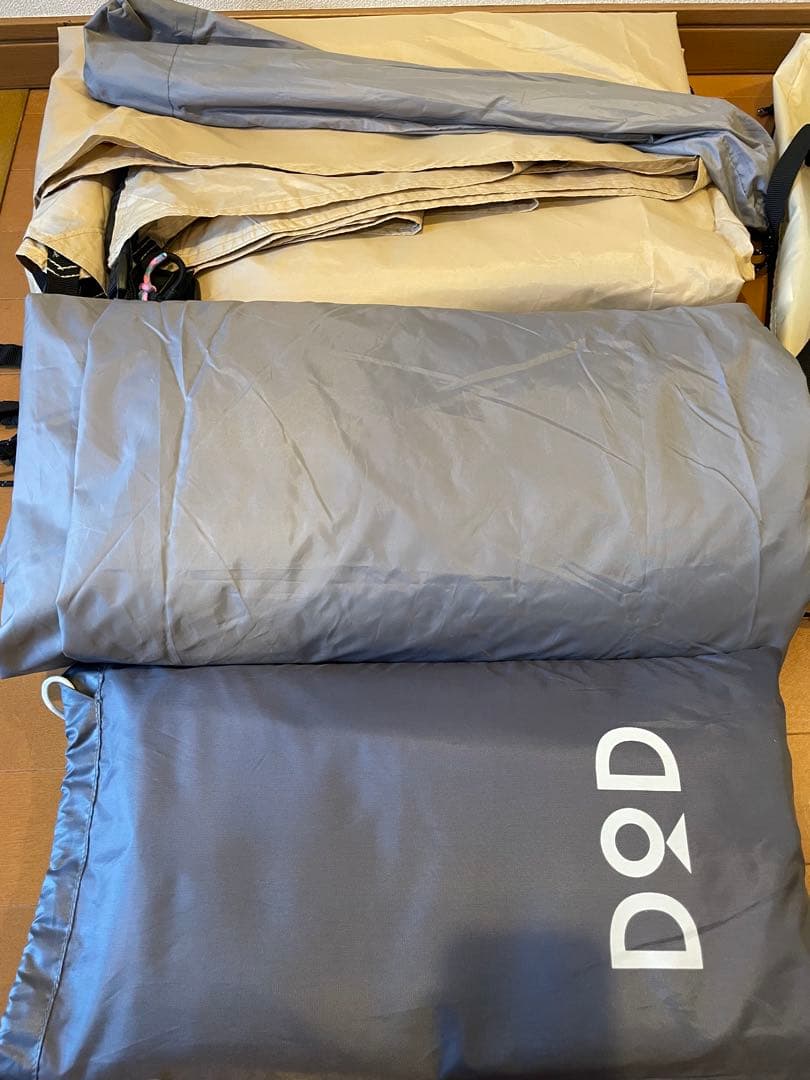 DOD ワンポールテントM グランドマット付き