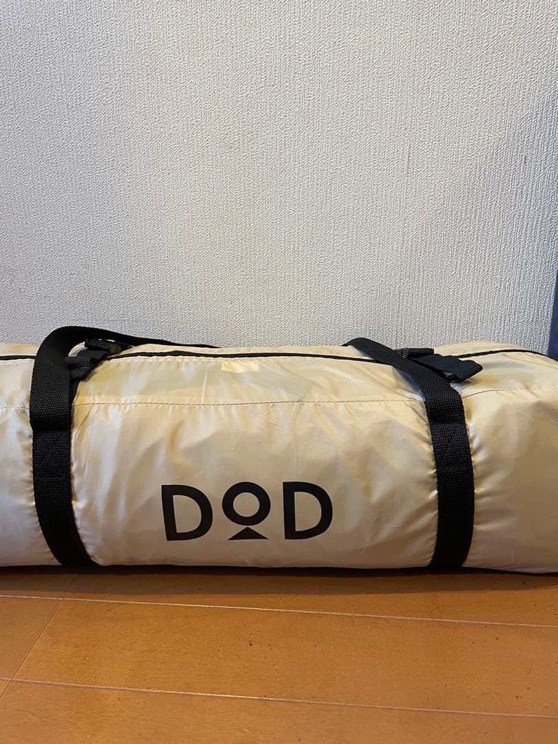 DOD ワンポールテントM グランドマット付き
