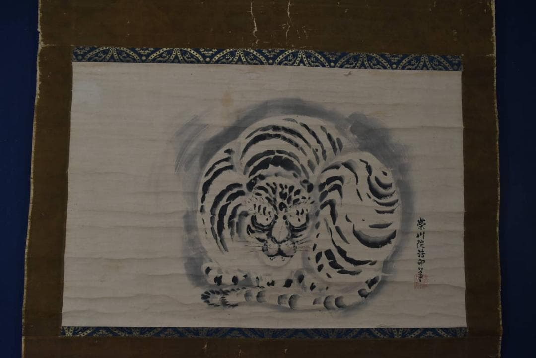 【真作】狩野栄川院法印/狩野典信/虎之図/横物/掛軸/名家伝来/AA-72