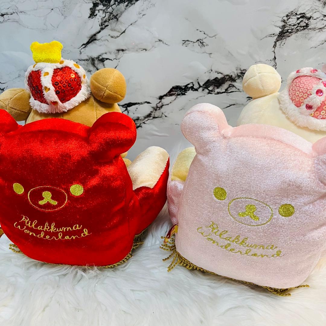 希少 限定品 大リラックマ展 ソファー付きぬいぐるみ　2点セットまとめ売り