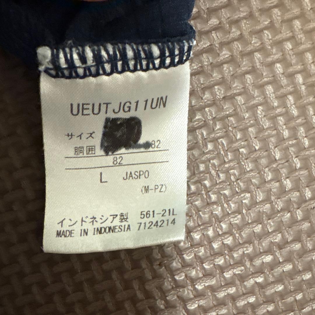 Ｖファーレン長崎 支給品 上下ピステ