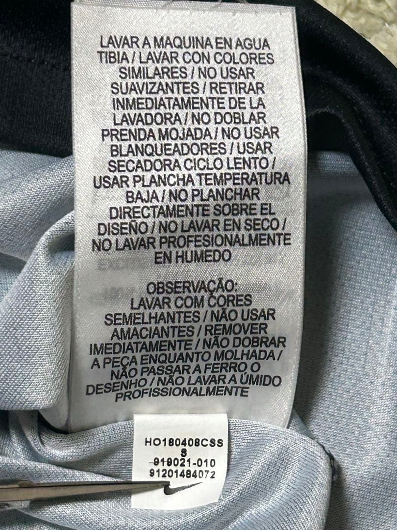 2018-19 コリンチャンス アイルトン・セナ NIKE 3rd ブラジル製