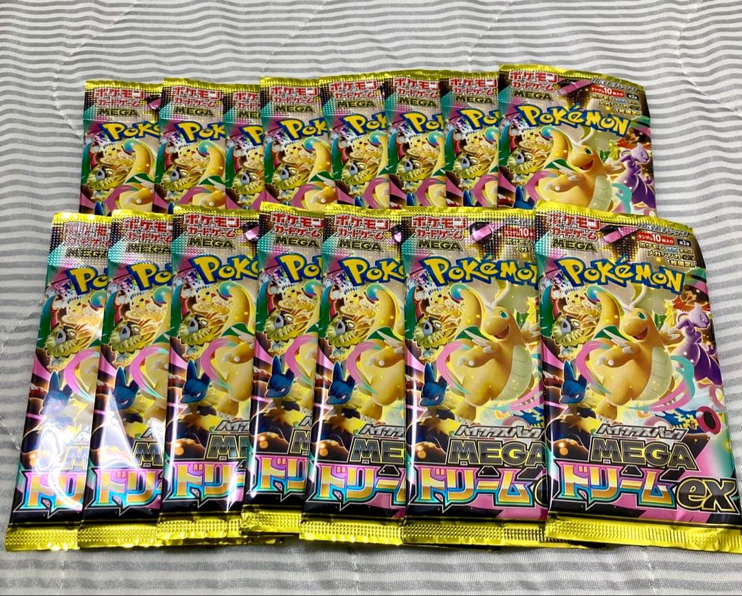 ポケモンカードゲーム 89パックセット