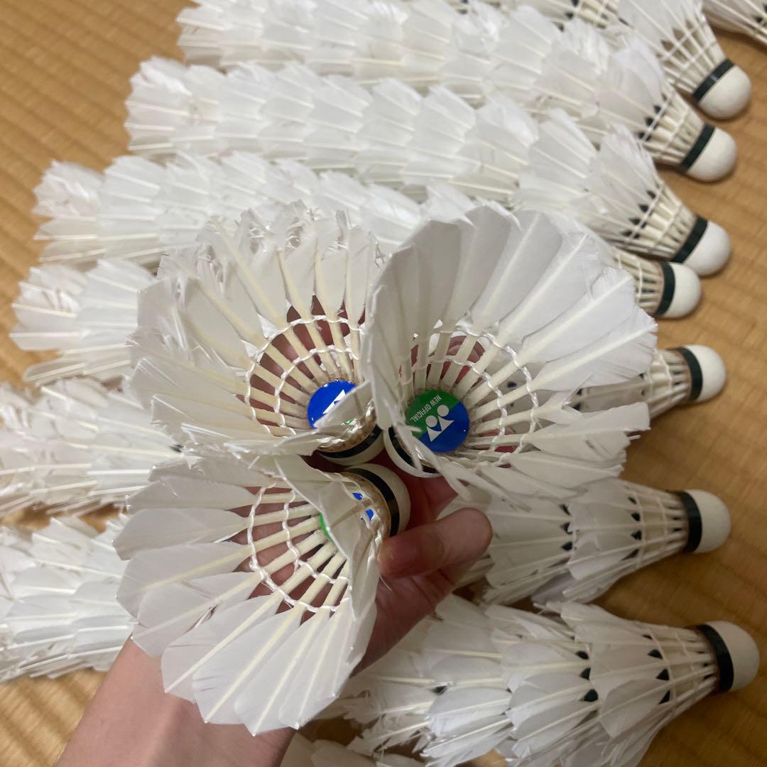YONEXシャトル85球