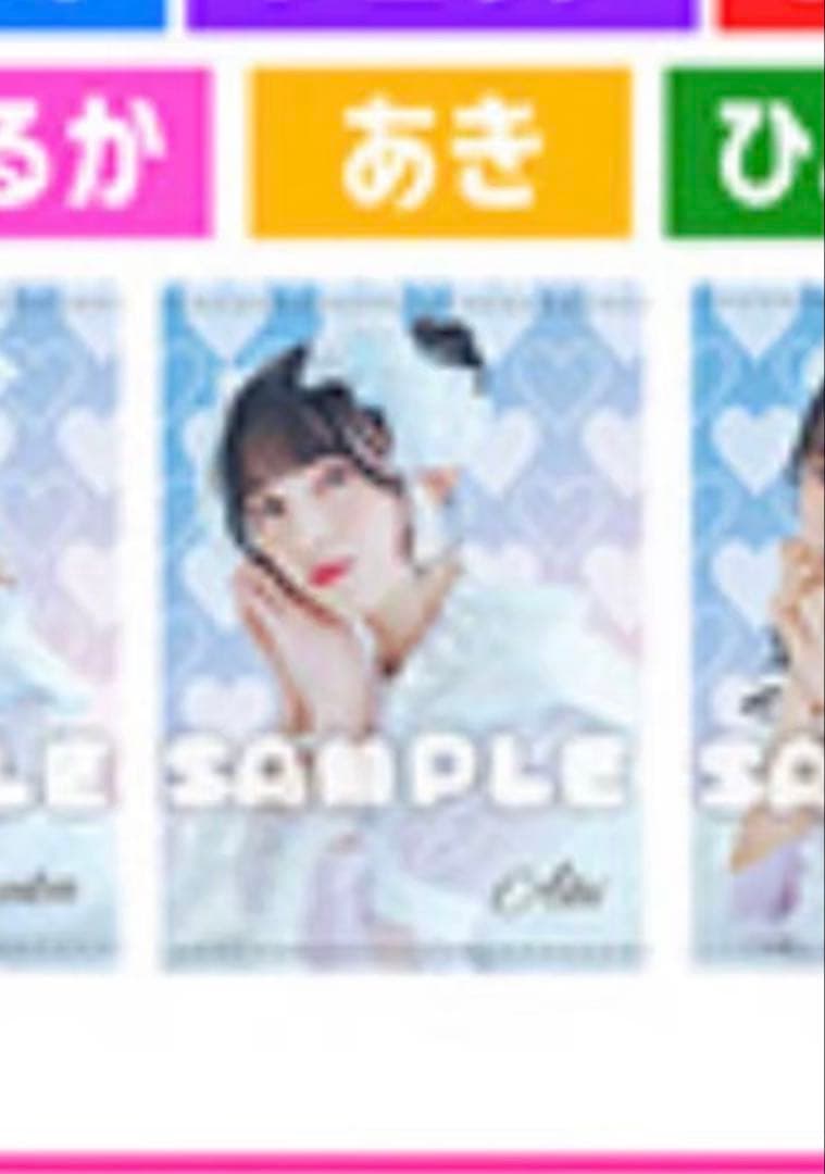 ヤスさん様　ご検討中