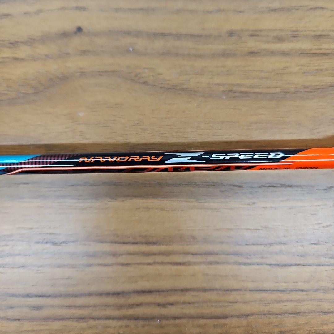【廃盤品】ナノレイZスピード バドミントンラケット
