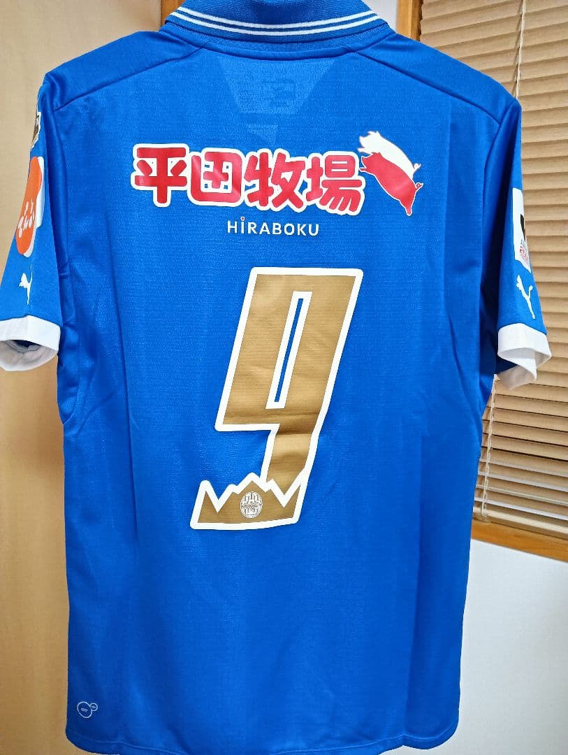 未使用　モンテディオ山形　M　中島裕希　オーセンティック　ユニフォーム