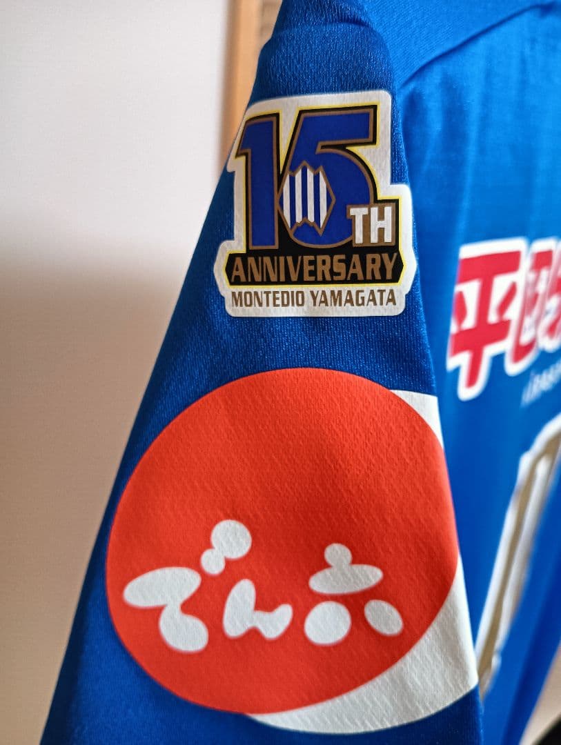 未使用　モンテディオ山形　M　中島裕希　オーセンティック　ユニフォーム