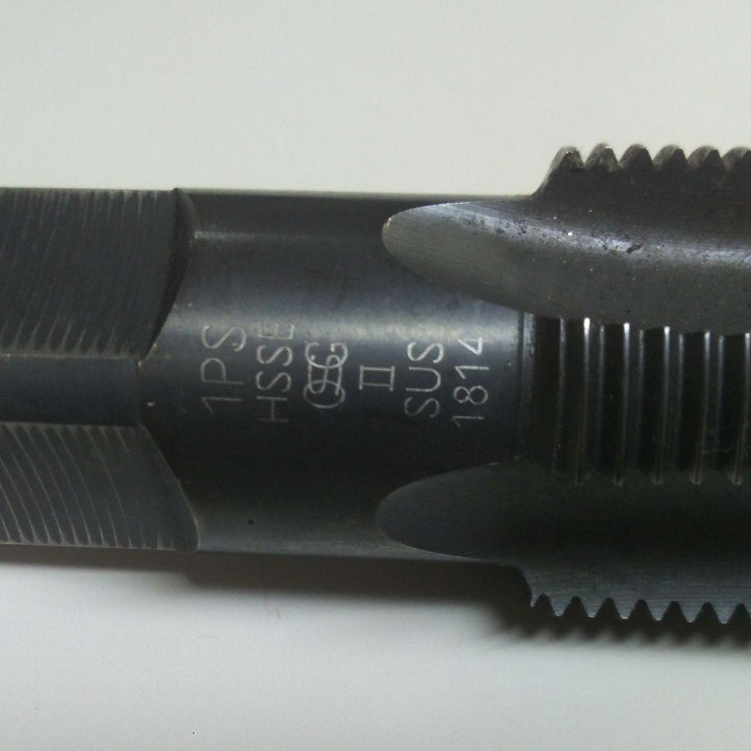 OSG 管用タップ 1PS SUS用