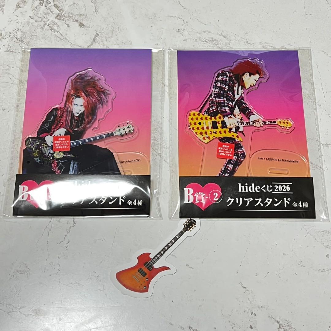 hide クリアスタンド セット 2026