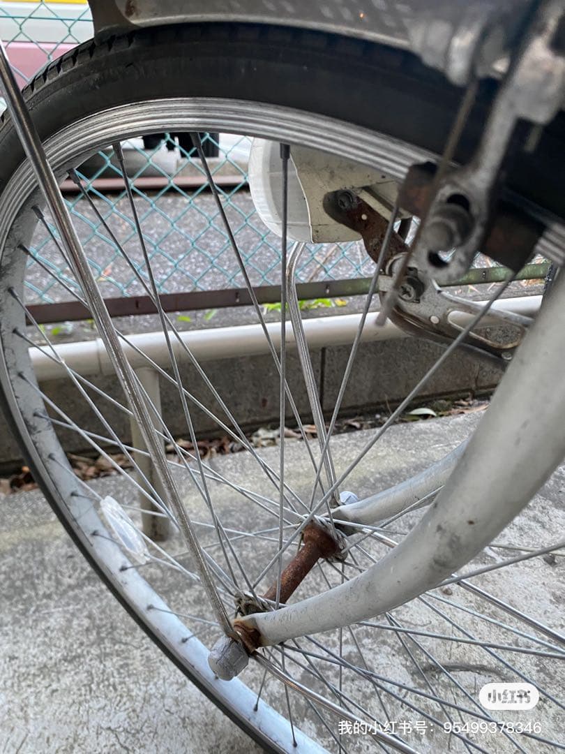 松下電動自転車　VIVI FX