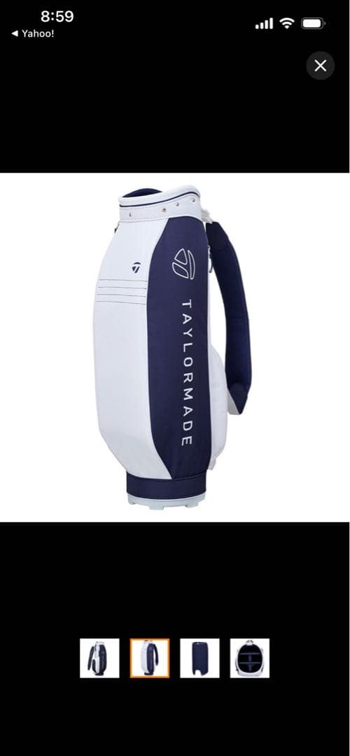 TAYLORMADE キャディバッグ ネイビー/ホワイト
