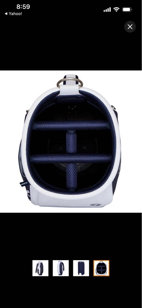 TAYLORMADE キャディバッグ ネイビー/ホワイト
