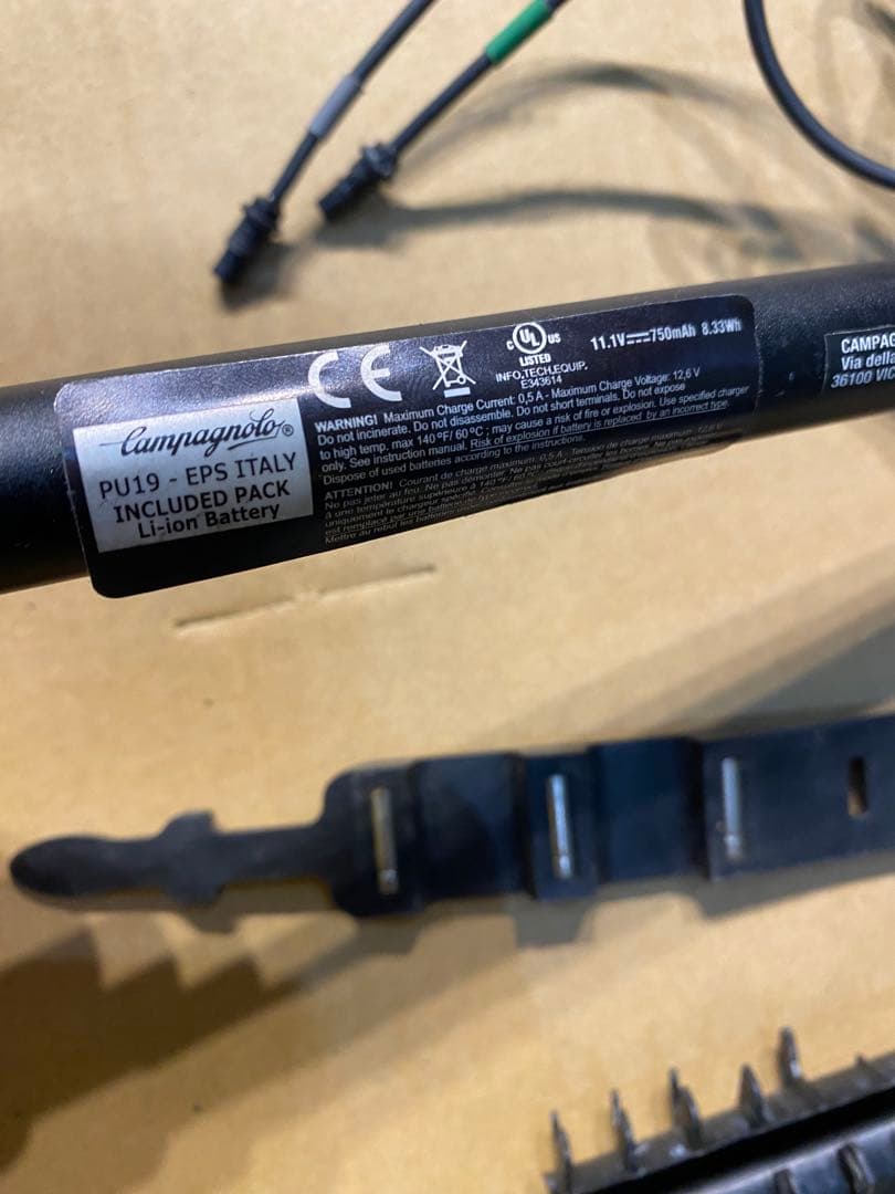 カンパニョーロ EPS V4パワーユニット&充電器　中古作動確認済
